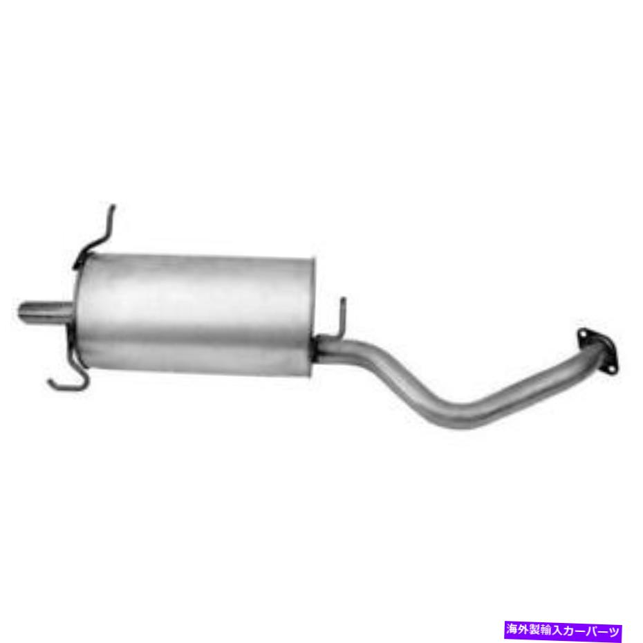 マフラー Walker 54744-AC 2011-2012日産セントラの排気マフラー Walker 54744-AC Exhaust Muffler for 2011-2012 Nissan Sentra【並行輸入品】