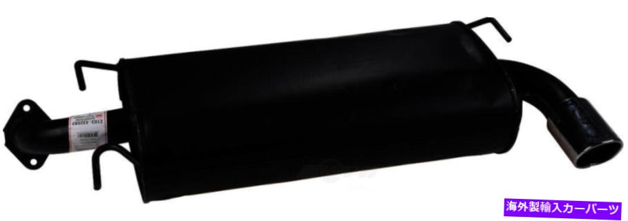 マフラー 排気マフラーリアオートパートINTL 2103-432583 FITS 09-10 SUBARU IMPREZA Exhaust Muffler Rear Autopart Intl 2103-432583 fits 09-10 Subaru Impreza【並行輸入品】