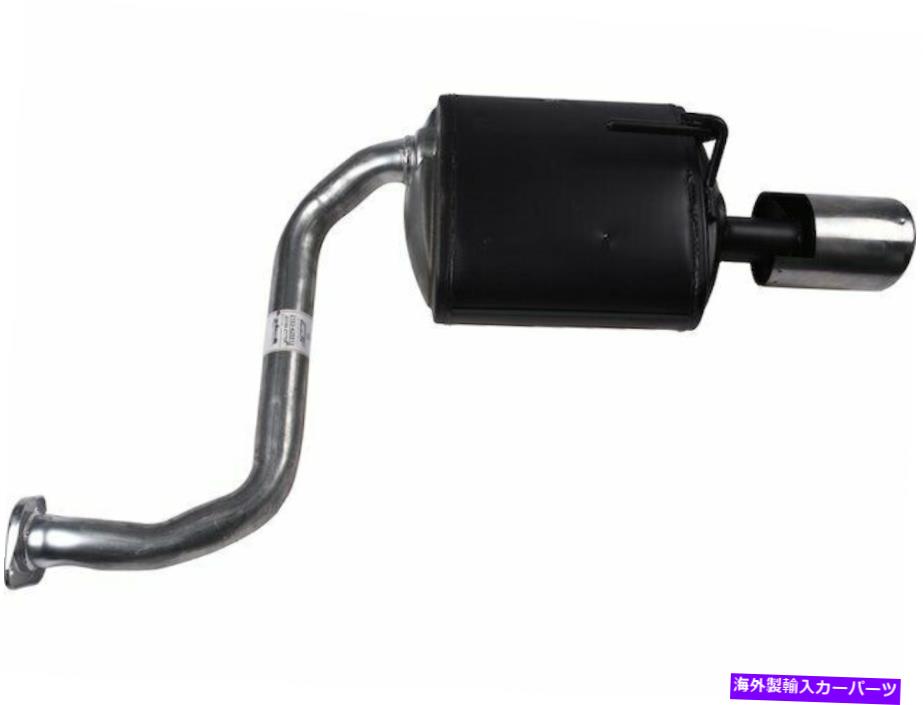 マフラー 2012-2014 for Nissan Maxima Muffler Right API 59637WY 2013 3.5L V6 For 2012-2014 Nissan Maxima Muffler Right API 59637WY 2013 3.5L V6【並行輸入品】