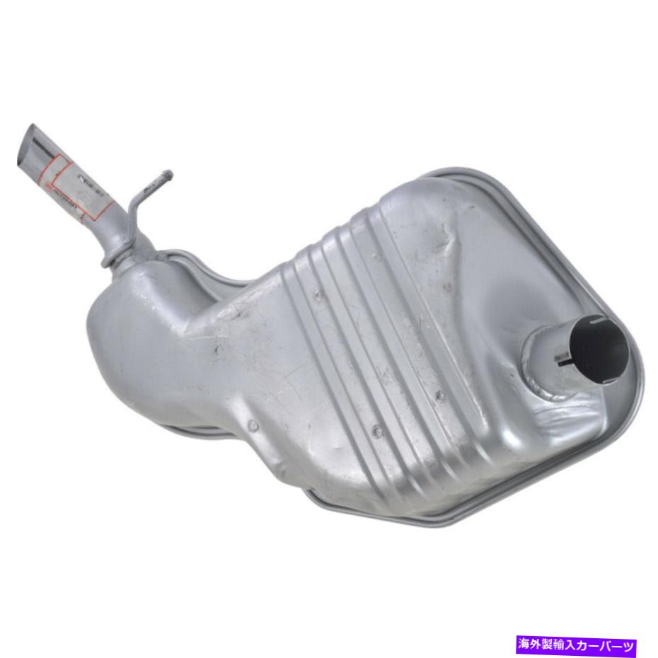マフラー 03-04の排気マフラーアセンブリボルボV70 XC70 8683430 Exhaust Muffler Assembly For 03-04 Volvo V70 XC70 8683430【並行輸入品】 75,141円