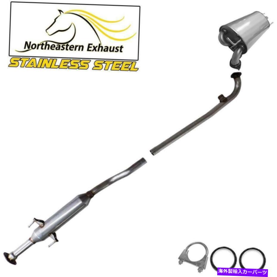 マフラー ステンレススチール共振器マフラー排気システムフィット：2002-06 CamryES300 3.0L Stainless Steel Resonator Muffler Exhaust System fits: 2002-06 Camry ES300 3.0L【並行輸入品】