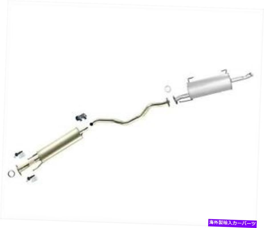 マフラー 日産のためのミドルおよびリアエキゾーストパイプマフラー新しいハッチバック2007-2011 Middle and Rear Exhaust Pipe Muffler New For Nissan Versa Hatchback 2007-2011【並行輸入品】 75,988円