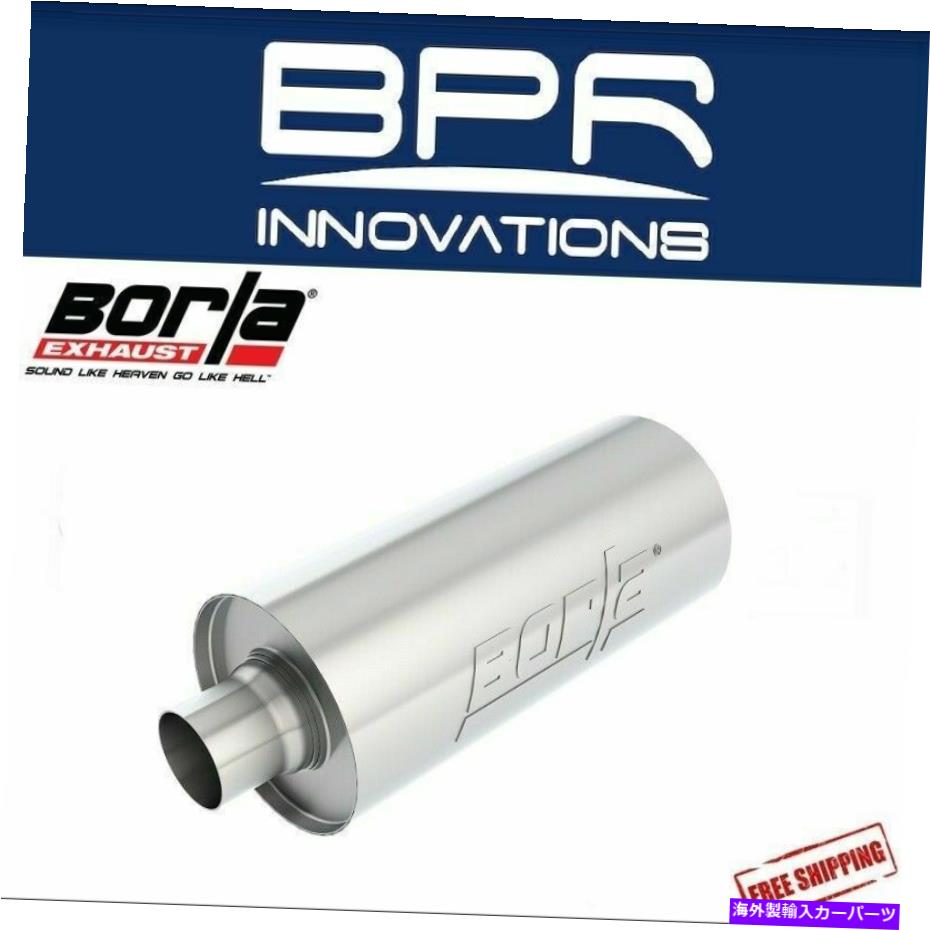 マフラー Borla XR-1マルチコア2.5 \