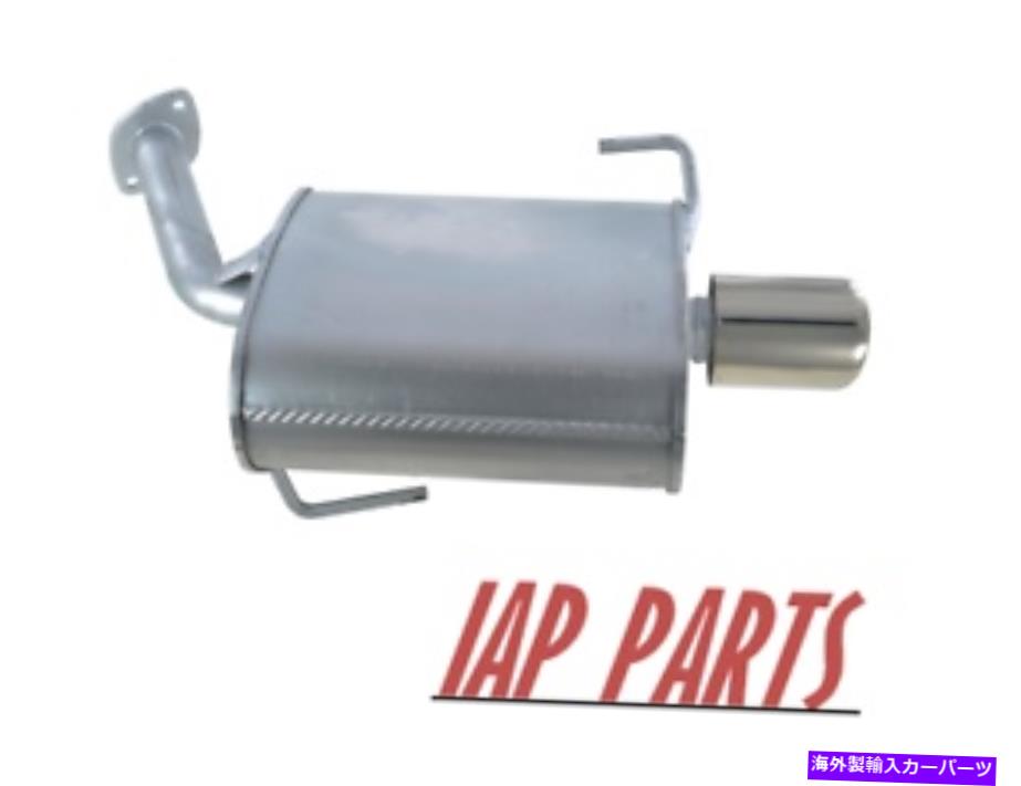 マフラー フィット-SubaruB9 Tribeca 2006-2007-左後部排気マフラー Fits - Subaru B9 Tribeca 2006-2007 - Left Rear Exhaust Muffler【並行輸入品】