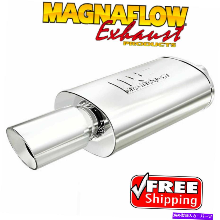 マフラー マグナフロー14829排気チップストリートパフォーマンスを備えたステンレススチールマフラー MAGNAFLOW 14829 Stainless Steel Muffler with Exhaust Tip Street Performance NEW【並行輸入品】