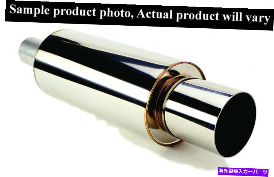 マフラー HKSユニバーサルステンレスハイパワーマフラー65mmパイピング130mm x 230mmシェルHPチップ HKS Universal Stainless Hi-Power Muffler 65mm piping 130mm x 230mm shell hp tip【並行輸入品】
