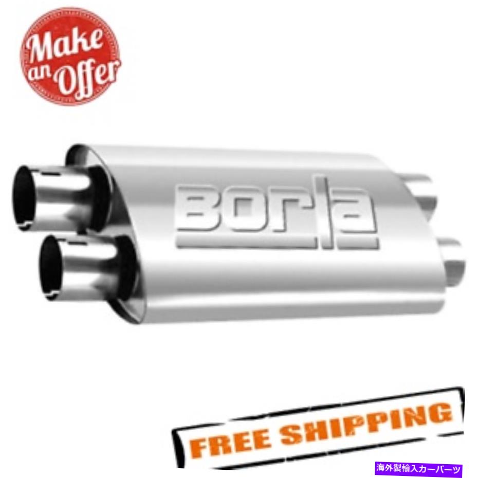 マフラー Borla 400493 Proxs Universal Oval Muffler、2.5 \