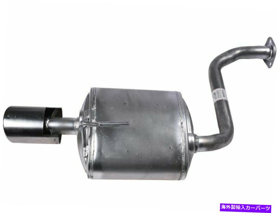マフラー 2012-2014、2016 For Nissan Maxima Muffler Right API 45819WK 2013 3.5L V6 For 2012-2014, 2016 Nissan Maxima Muffler Right API 45819WK 2013 3.5L V6【並行輸入品】 75,141円