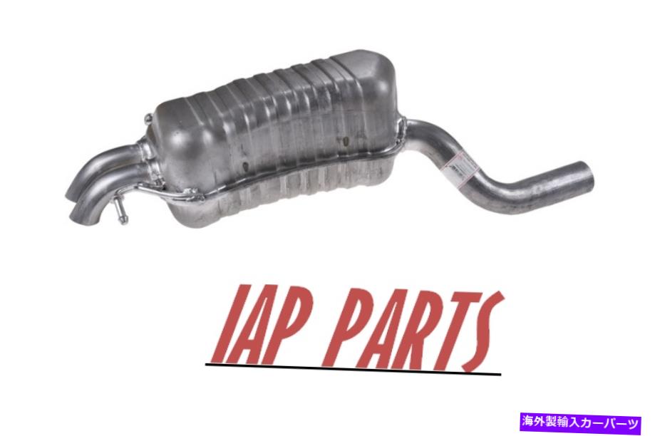 マフラー フィット - メルセデスC320 2001-2005セダン/ワゴン - リアエキゾーストマフラー Fits - Mercedes C320 2001-2005 Sedan/Wagon - Rear Exhaust Muffler【並行輸入品】 107,018円