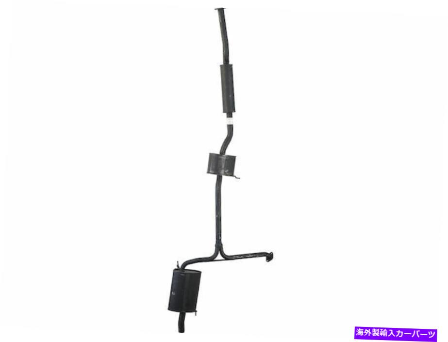 マフラー 2006年から2007年のホンダアコードマフラー右API 77683KP 3.0L V6セダン For 2006-2007 Honda Accord Muffler Right API 77683KP 3.0L V6 Sedan【並行輸入品】