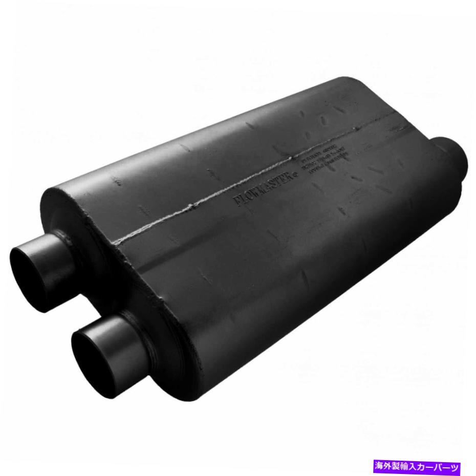 マフラー Flowmaster 530513 50シリーズビッグブロックマフラー Flowmaster 530513 50 Series Big Block Muffler【並行輸入品】