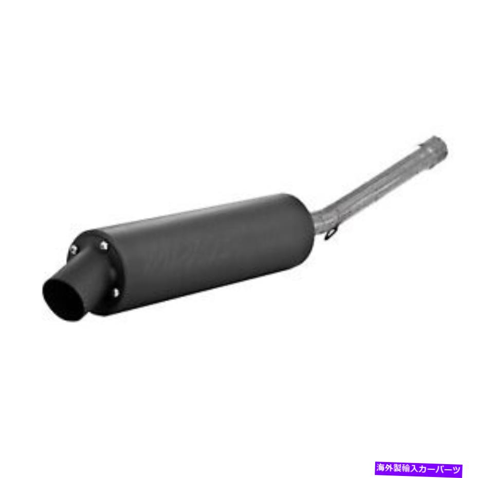 マフラー MBRP排気AT-7104ユーティリティマフラーは87-89 TRX350Dに適合します MBRP Exhaust AT-7104 Utility Muffler Fits 87-89 TRX350D【並行輸入品】