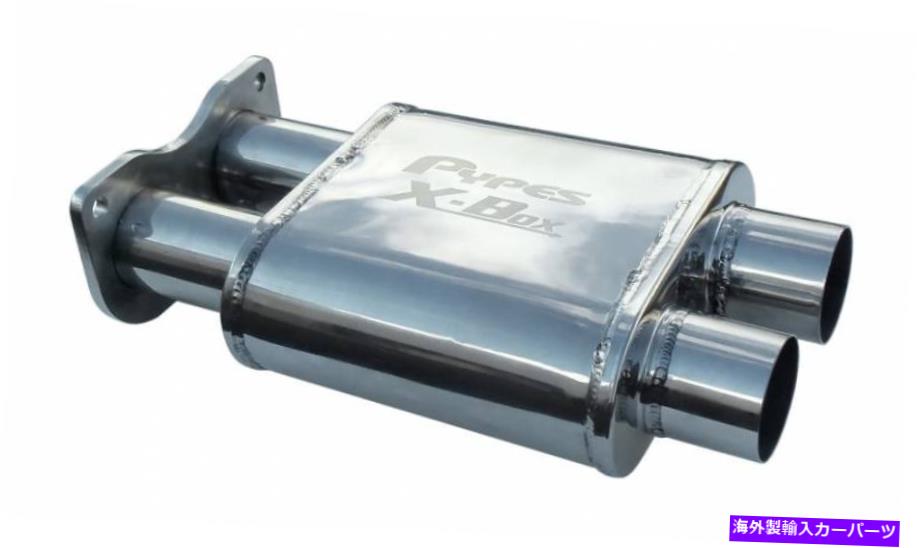 マフラー Pypes Performance Exautr MVX10 X-Box Muffler Fits 04-06 GTO Pypes Performance Exhaust Mvx10 X-Box Muffler Fits 04-06 Gto【並行輸入品】