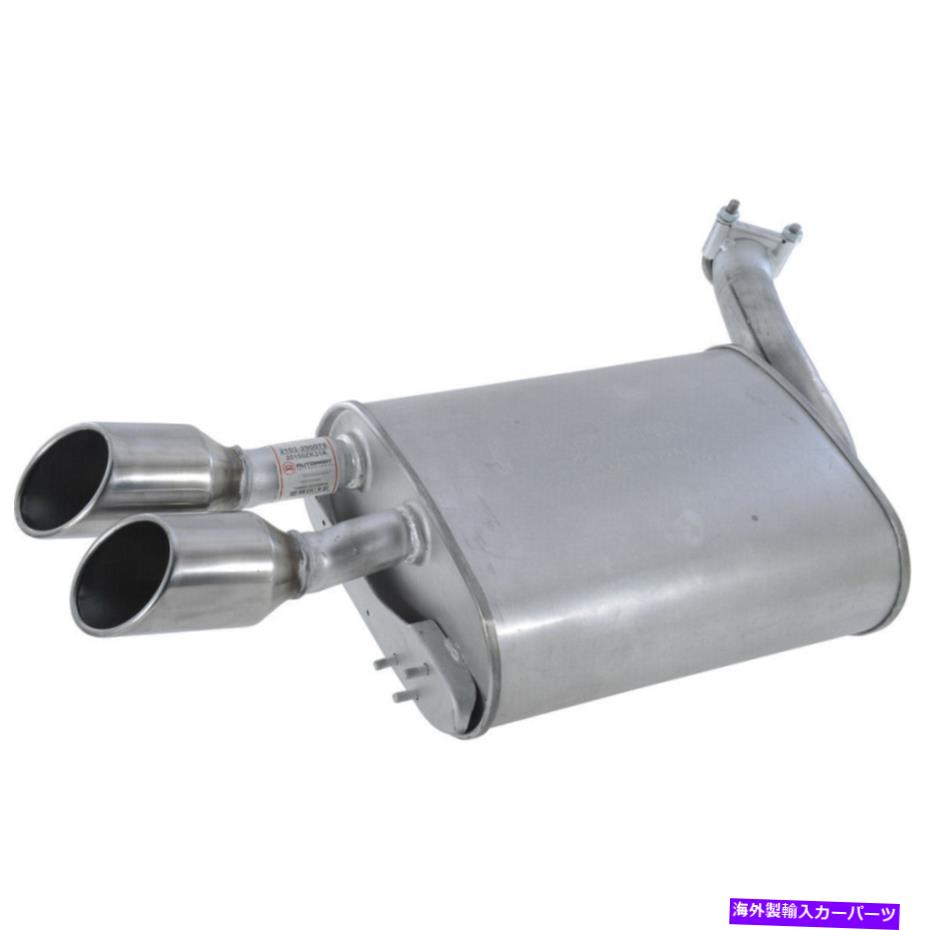 マフラー 07-08日産最大53712の排気マフラーアセンブリ Exhaust Muffler Assembly For 07-08 Nissan Maxima 53712【並行輸入品】 79,800円