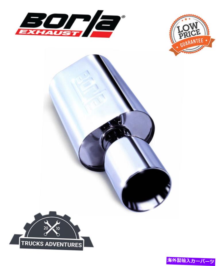 マフラー Borla 40061 Borla Boomers Wailtail Muffler Borla 40061 Borla Boomers Wailtail Muffler【並行輸入品】