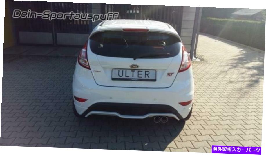 マフラー ウルタースポーツ排気フォードフィエスタMK7タイプJA8 ST180 2x80mmラウンドダブルウォールストレート - ULTER Sports Exhaust Ford Fiesta MK7 Type JA8 ST180 2x80mm Round DOUBLE WALLED STRAIGHT-【並行輸入品】