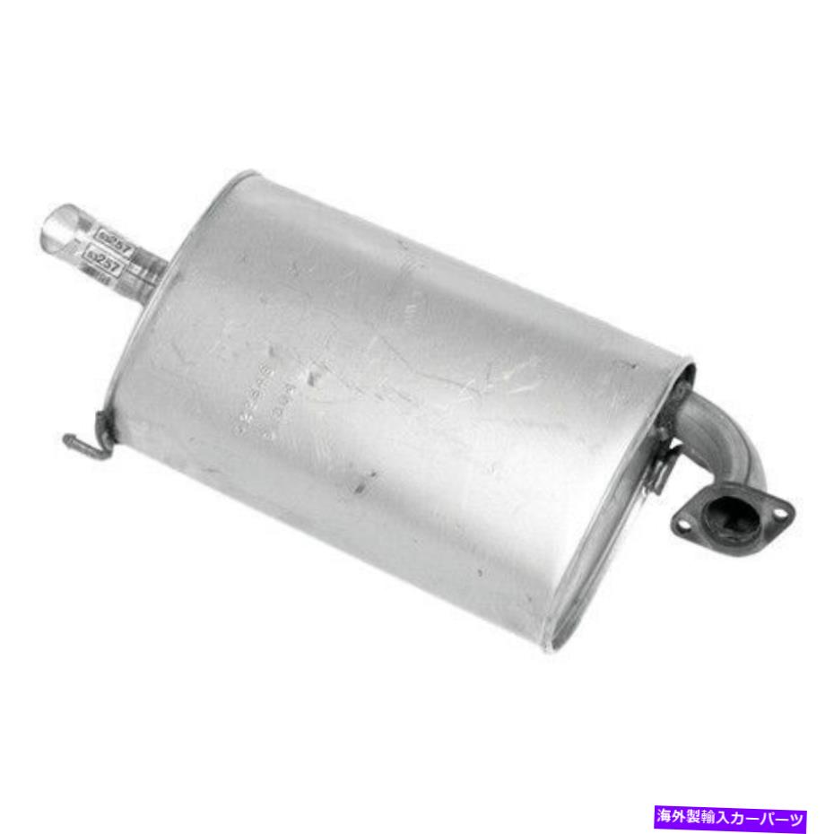 マフラー ウォーカー排気マフラーアセンブリP/N：53257 Walker Exhaust Exhaust Muffler Assembly P/N:53257【並行輸入品】