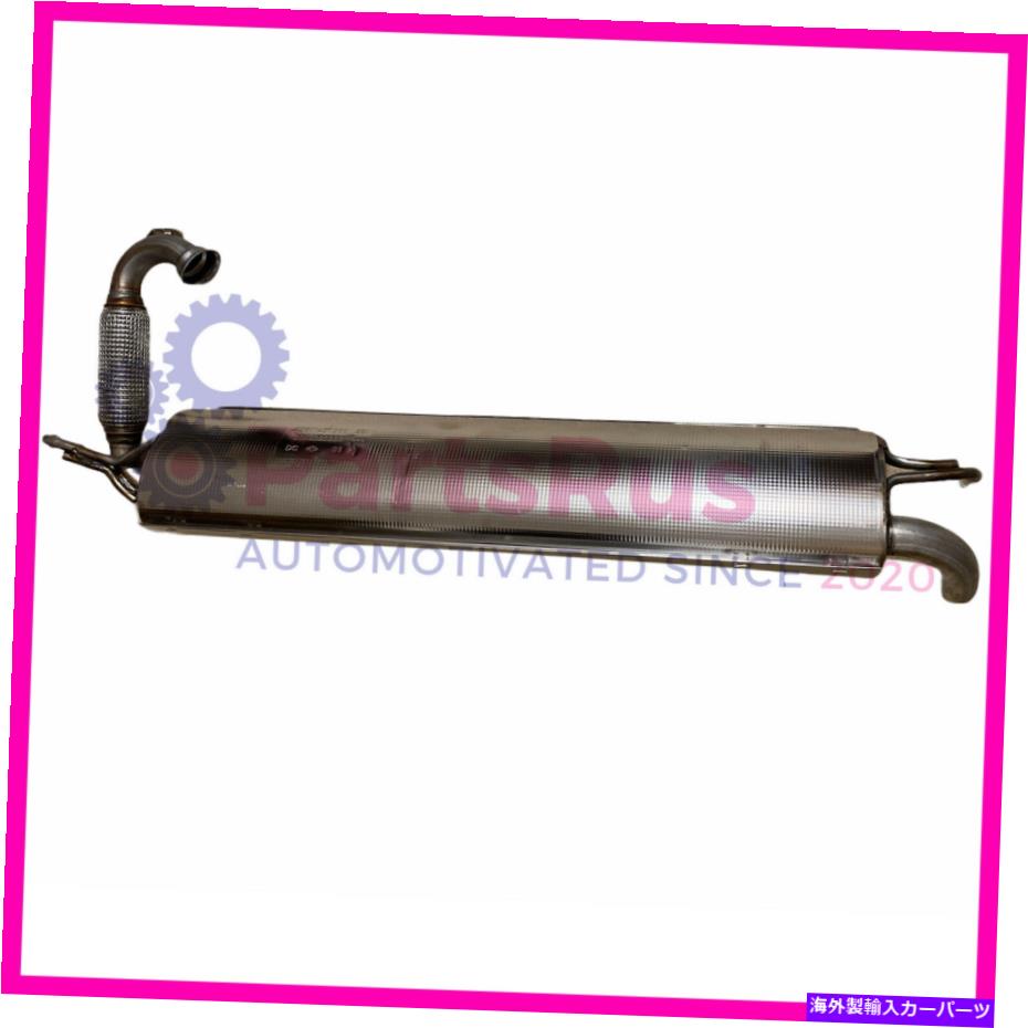 マフラー 本物のスマートフォートウマフラーw/テールパイプ排気ガスライン4534903500 Genuine Smart Fortwo Muffler W/Tailpipe Exhaust Gas Line 4534903500【並行輸入品】｜Us Custom Parts Shop USDM