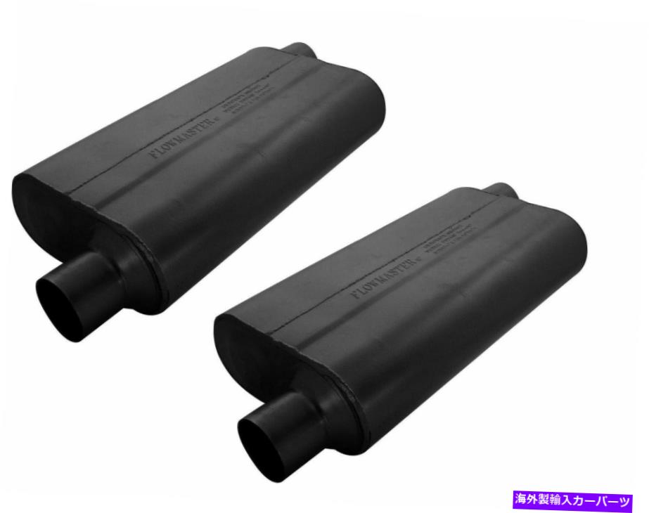 マフラー フローマスター942553 67-81カマロ/ファイアバード用の2つのデルタフロー50シリーズのセット Flowmaster 942553 Set Of 2 Delta Flow 50 Series For 67-81 Camaro/Firebird【並行輸入品】