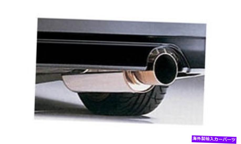 マフラー 34005-FK002 HKSユニバーサルステンレススチールTIマフラー96mmチップ 34005-FK002 HKS Universal Stainless Steel Ti Muffler 96mm Tip【並行輸入品】 82,462円