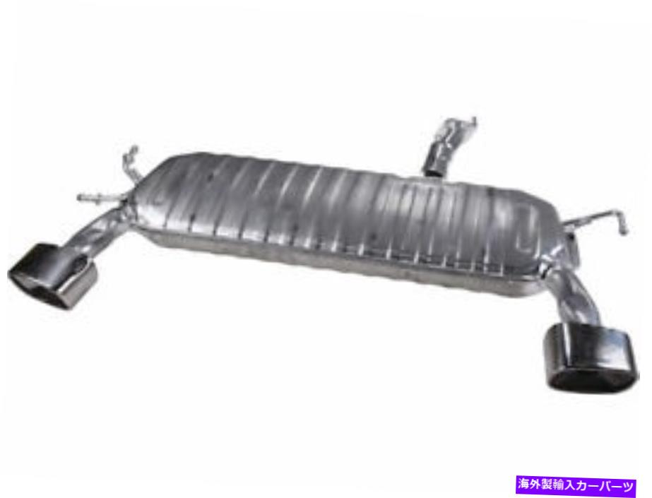マフラー 05-07のリアマフラーKia Sportage 2.7L V6 AWD XB54Y6 Rear Muffler For 05-07 Kia Sportage 2.7L V6 AWD XB54Y6【並行輸入品】