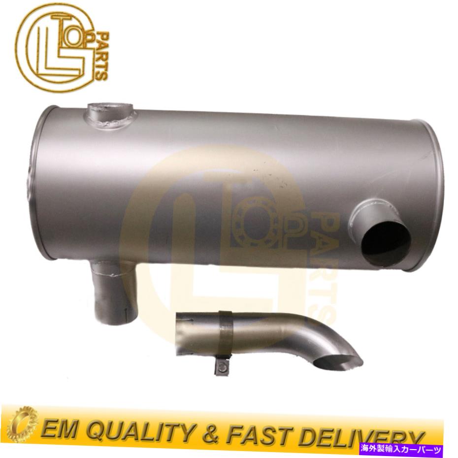 マフラー 11N6-33035ヒュンダイ掘削機R210LC-7 R220LC-9のスプリットマフラーサイレンサー 11N6-33035 Split Muffler Silencer for Hyundai Excavator R210LC-7 R220LC-9S【並行輸入品】