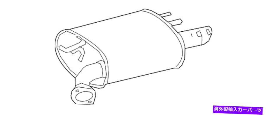 マフラー 本物のトヨタマフラー17440-F0010 Genuine Toyota Muffler 17440-F0010【並行輸入品】