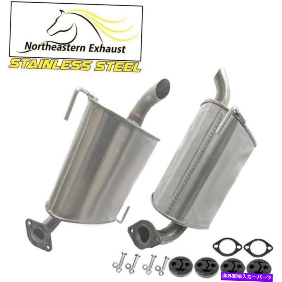 マフラー ステンレス鋼の排気マフラーのペアフィット：2005-2009スバルアウトバック2.5L Pair of Stainless Steel Exhaust Mufflers fits: 2005-2009 Subaru Outback 2.5L【並行輸入品】