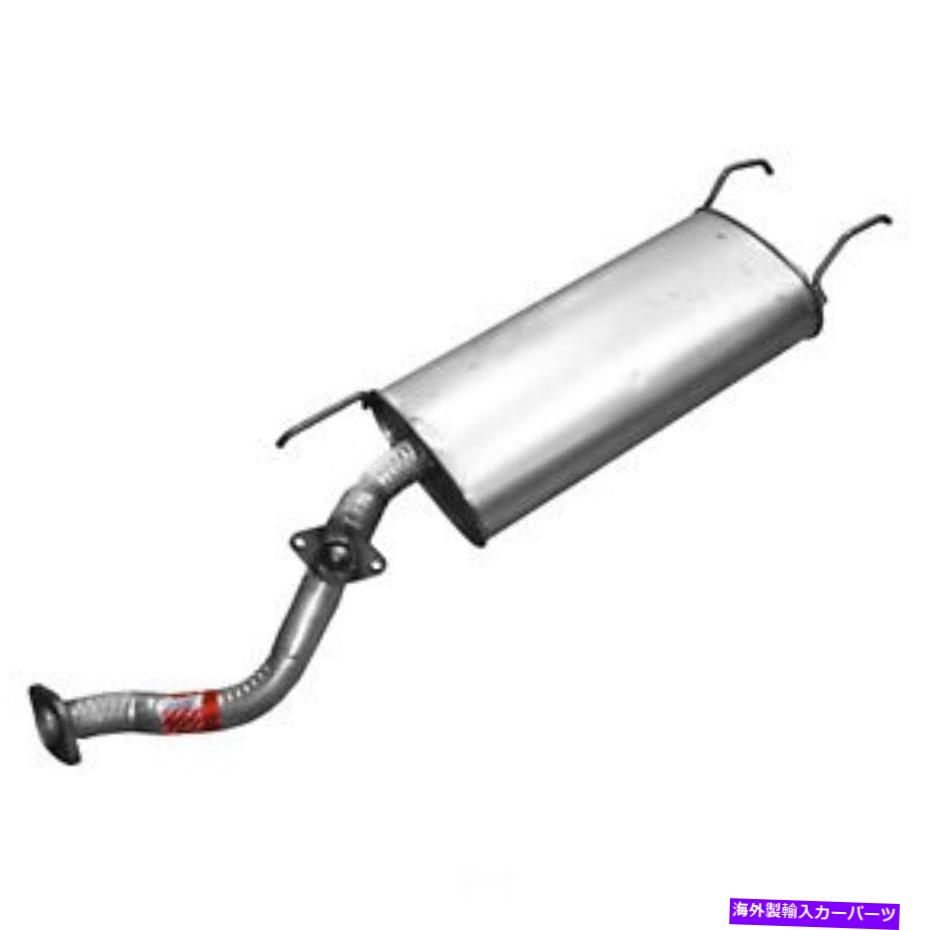 マフラー 排気マフラーアセンブリ - キエットフローSSマフラーアセンブリウォーカー55329 Exhaust Muffler Assembly-Quiet-flow Ss Muffler Assembly Walker 55329【並行輸入品】