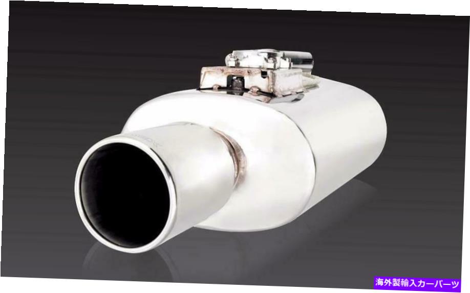 マフラー Varex Universal Remote Controlled Muffler 3 "in / 4" Out Oval W / Round Tip Varex Universal Remote Controlled Muffler 3" In / 4" Out Oval w/ Round Tip【並行輸入品】｜Us Custom Parts Shop USDM