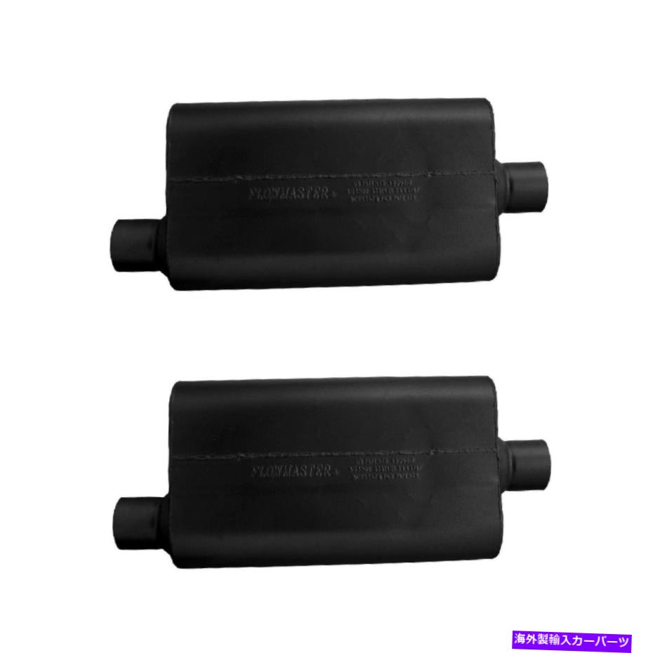 マフラー Flowmaster-942551-qty2ユニバーサル2 PCSブラックアルミ酸剤鋼チャンバー付きマフラー Flowmaster-942551-QTY2 Universal 2 Pcs Black Aluminized Steel Chambered Mufflers【並行輸入品】|Us Custom Parts Shop USDM