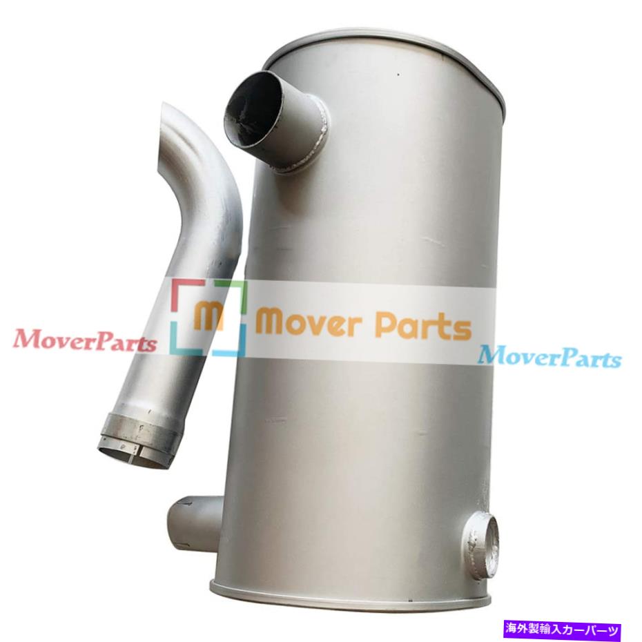 マフラー Muffler Silencer 294-1762 for Caterpillar 320d 323d E320d 323d Muffler Silencer 294-1762 for Caterpillar 320D 323D E320D 323D【並行輸入品】|Us Custom Parts Shop USDM