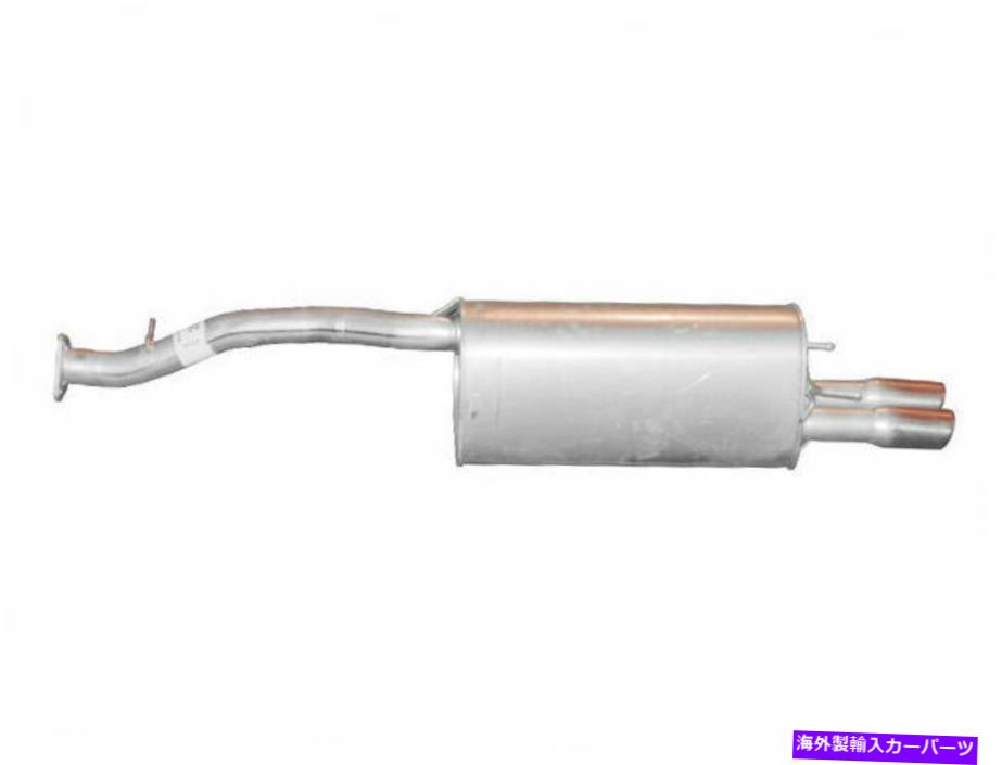 マフラー 1996年から2004年のAcura RL Muffler Rear Bosal 67495RG 2000 1997 1999 2002 1998 2001 For 1996-2004 Acura RL Muffler Rear Bosal 67495RG 2000 1997 1999 2002 1998 2001【並行輸入品】