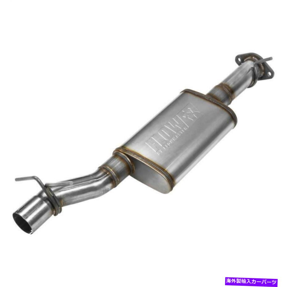 マフラー フローマスター排気マフラーアセンブリ717847; Flowmaster Exhaust Muffler Assembly 717847;【並行輸入品】