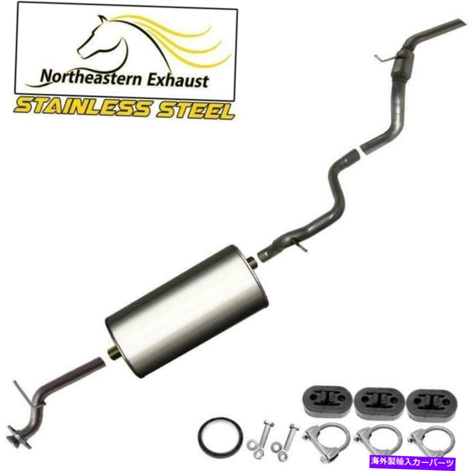 マフラー ステンレス鋼の共振器マフラーw/ハンガー +ボルトフィット：06-2010フォードマーキュリー Stainless Steel Resonator Muffler w/ Hangers + Bolts fits: 06-2010 Ford Mercury【並行輸入品】