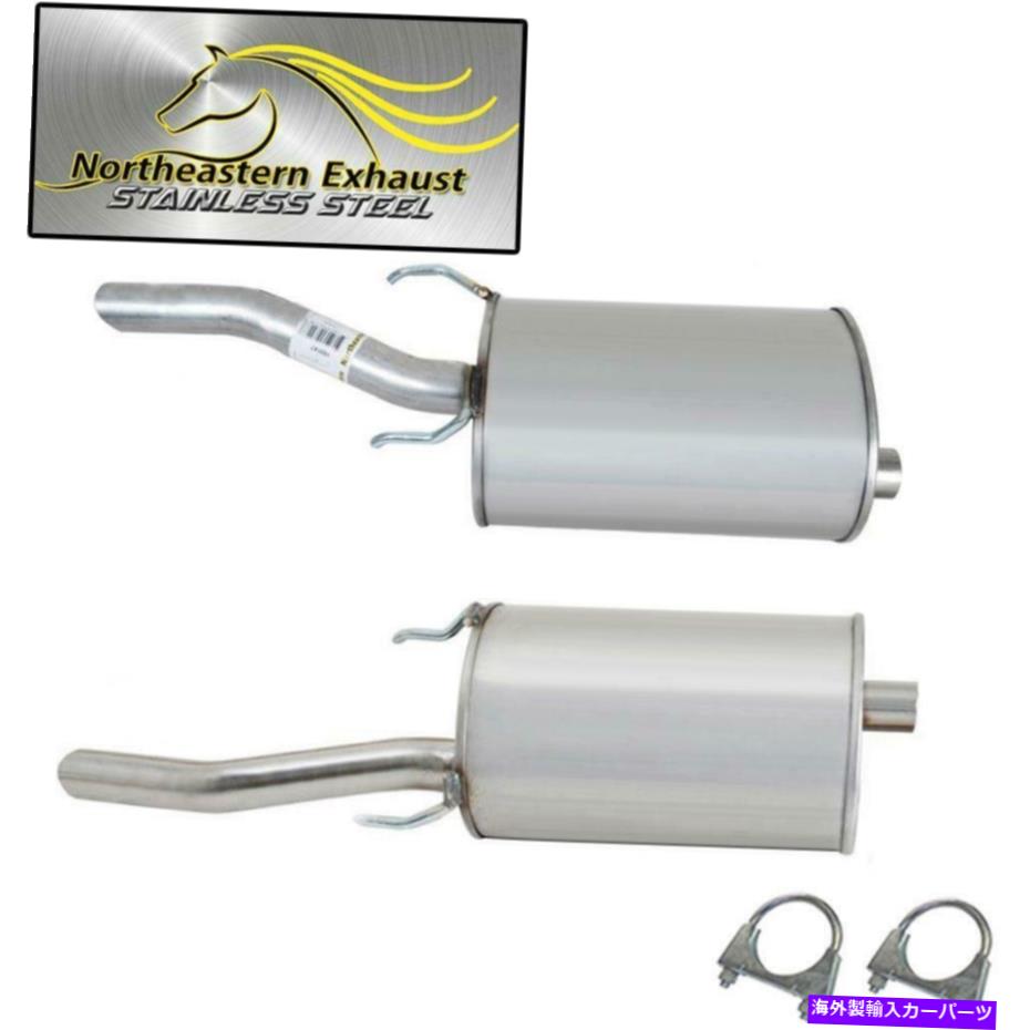 マフラー 排気マフラーシステムキットのステンレス鋼ペアフィット：2006-2011 Impala Stainless Steel Pair of Exhaust Muffler System Kit fits: 2006-2011 Impala【並行輸入品】
