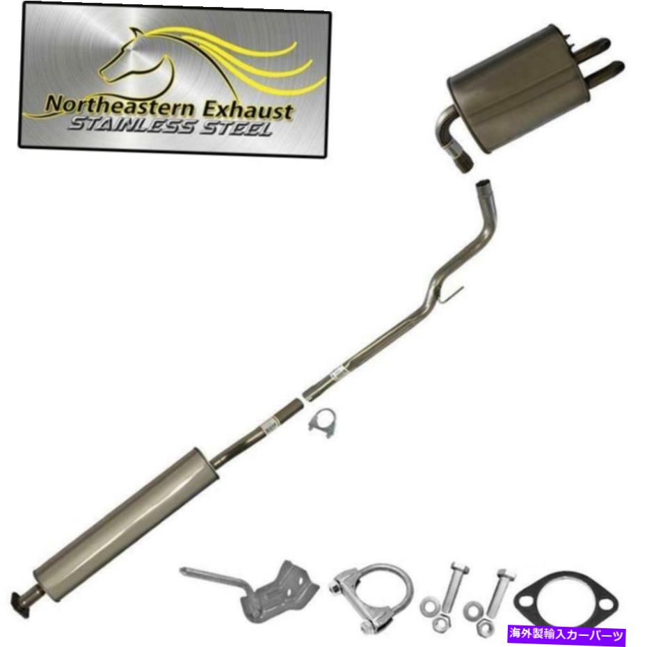 マフラー ボルト付きステンレス鋼の共振器マフラーフィット：02-06日産アルティマ2.5L Stainless Steel Resonator Muffler with Bolts fits: 02-06 Nissan Altima 2.5L【並行輸入品】