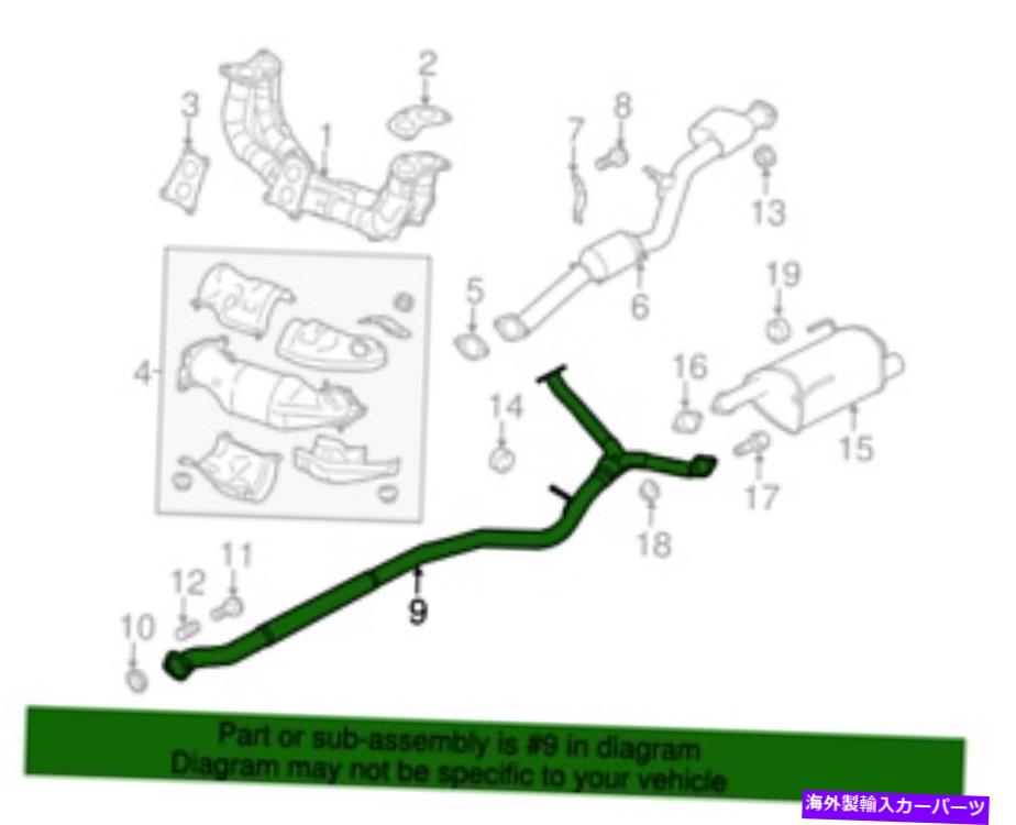 マフラー OEM New 2015-2020スバルWRX 2.0L排気マフラー中間パイプ44200VA090 OEM NEW 2015-2020 Subaru WRX 2.0L Exhaust Muffler Intermediate Pipe 44200VA090【並行輸入品】