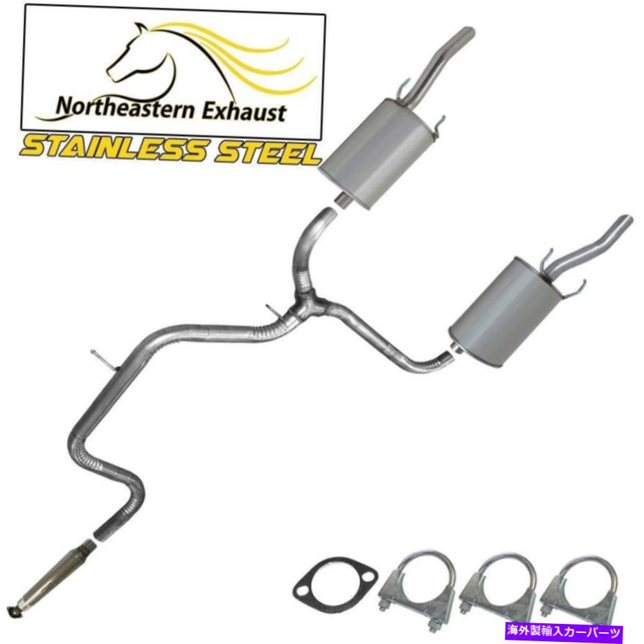 マフラー 直接フィットステンレス共振器マフラー排気システムフィット：06-2011シボレーインパラ Direct Fit Stainless Resonator Muffler Exhaust System fits: 06-2011 Chevy Impala【並行輸入品】