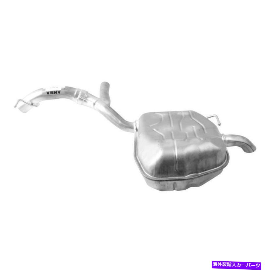 マフラー 2008年から2010年の排気マフラーボルボV70 Exhaust Muffler for 2008-2010 Volvo V70【並行輸入品】