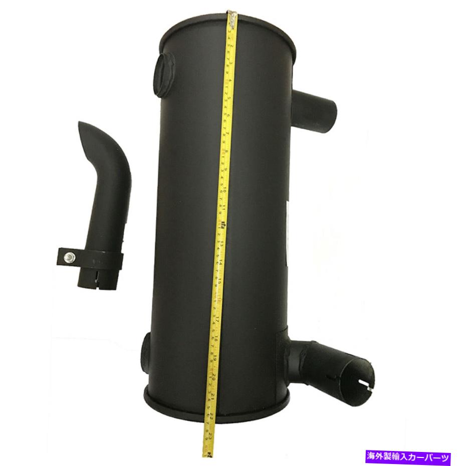 マフラー Muffler Silencer 5I-7914 5-7911 for Caterpillar Cat E311 E312 Engine 3064 Muffler Silencer 5I-7914 5I-7911 For Caterpillar CAT E311 E312 Engine 3064【並行輸入品】