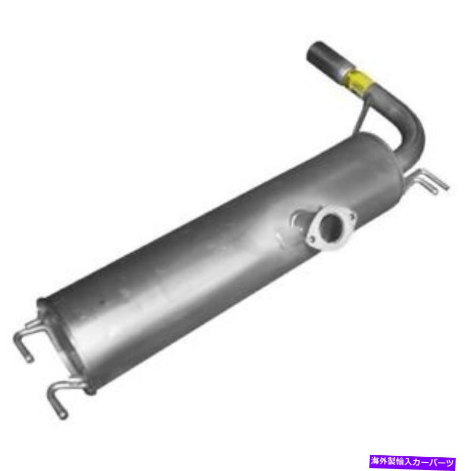 マフラー ウォーカー54331静かなフローステンレススチールマフラーアセンブリ Walker 54331 Quiet-Flow Stainless Steel Muffler Assembly【並行輸入品】