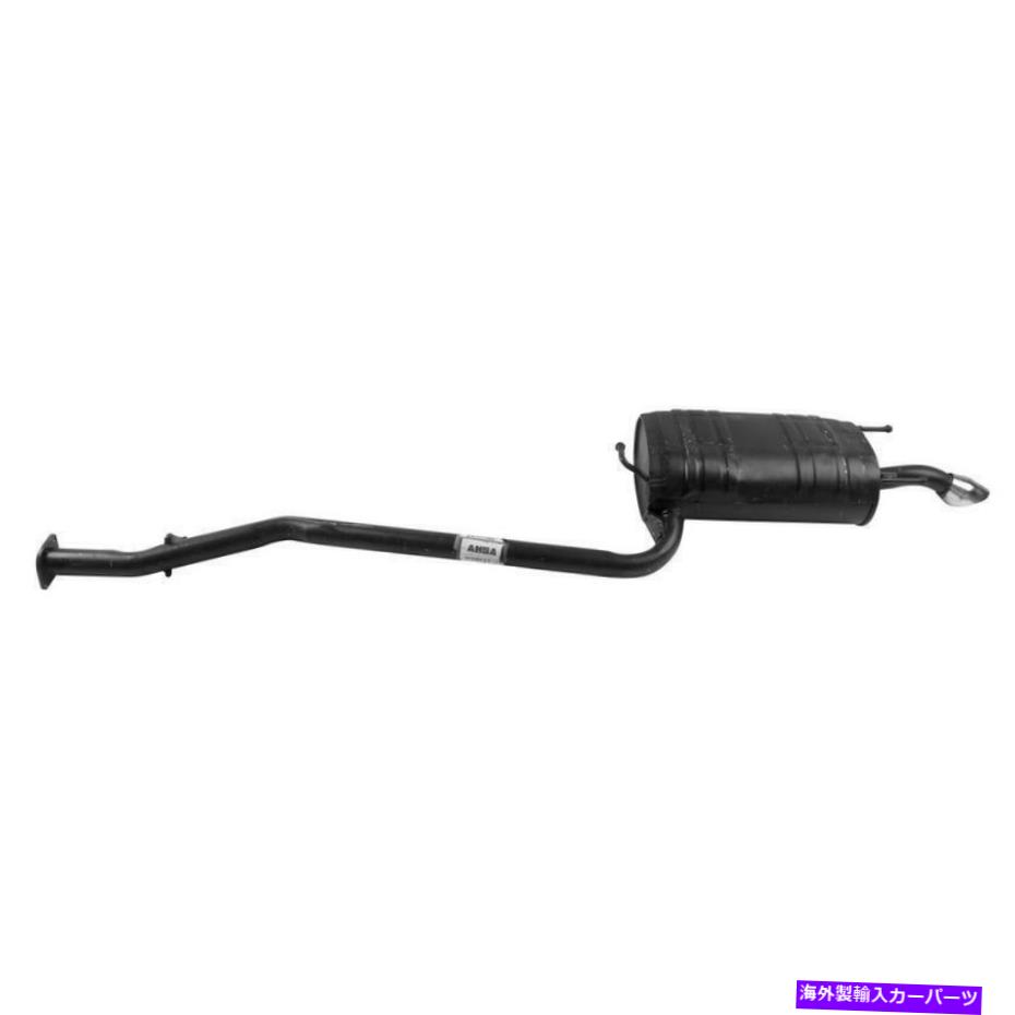 マフラー 2002年から2005年のヒュンダイXG350の排気マフラー Exhaust Muffler for 2002-2005 Hyundai XG350【並行輸入品】