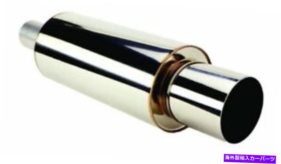マフラー HKS（3106-EX007）ユニバーサルSS HI-POWERマフラー（120mm Tip / 75mm配管） HKS (3106-EX007) Universal SS Hi-Power Muffler (120mm tip / 75mm piping)【並行輸入品】