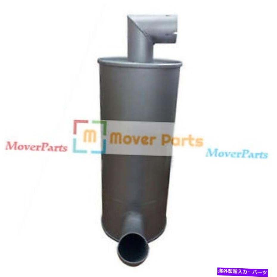 マフラー Muffler 4256163 for Hitachi Excavator ex200-2 ex200-3エンジン6bd1 Muffler 4256163 for Hitachi Excavator EX200-2 EX200-3 Engine 6BD1【並行輸入品】｜Us Custom Parts Shop USDM