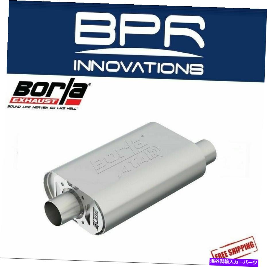 マフラー Borla Atak Cratemuffler SBC High Output 350/383-400820 Borla ATAK CrateMuffler SBC High Output 350/ 383 - 400820【並行輸入品】