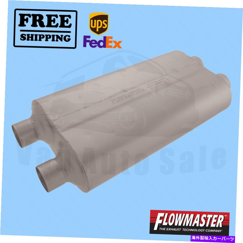 マフラー シボレーシルバラード2500 HD 01-04の排気マフラーフローマスター Exhaust Muffler FlowMaster for Chevrolet Silverado 2500 HD 01-04【並行輸入品】|Us Custom Parts Shop USDM