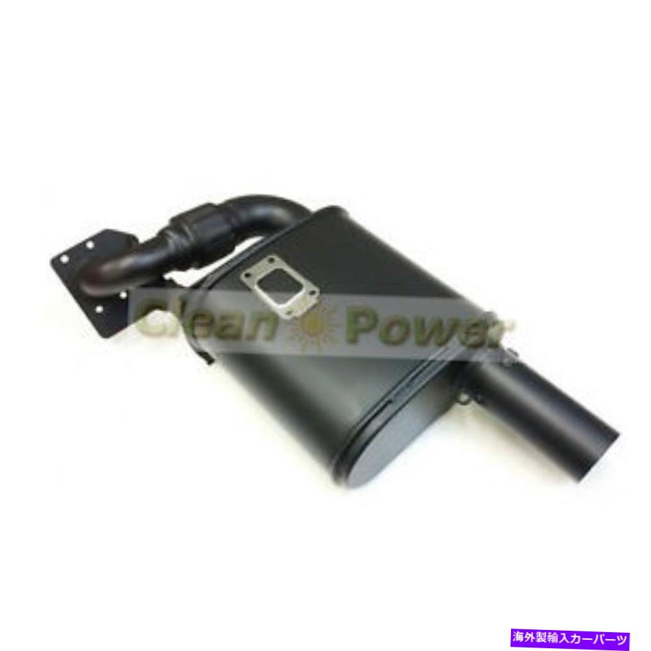 マフラー JCB 3CX用の新しい排気サイレンサーマフラー128/H7629 320/06006 New Exhaust Silencer Muffler 128/H7629 320/06006 for JCB 3CX【並行輸入品】｜Us Custom Parts Shop USDM