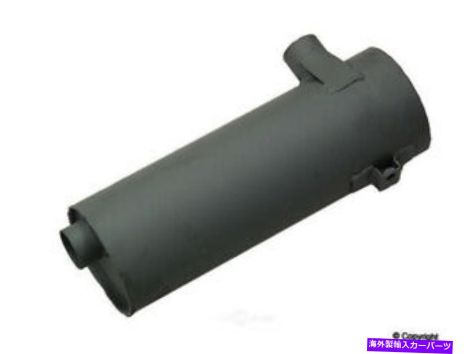 マフラー 排気マフラーダンスクWDエクスプレス251 54007 595 Exhaust Muffler-Dansk WD Express 251 54007 595【並行輸入品】｜Us Custom Parts Shop USDM 86,273円
