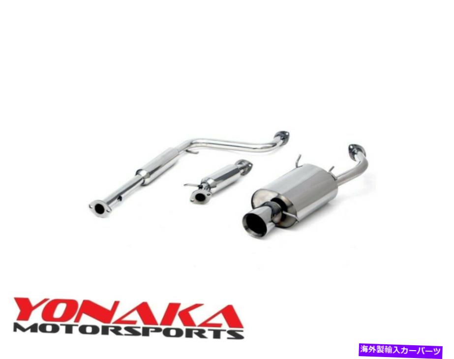 マフラー Yonaka 1995-1999 Mitsubishi Eclipse RS GSパフォーマンスキャットバックエキゾーストマフラー Yonaka 1995-1999 Mitsubishi Eclipse RS GS Performance Catback Exhaust Muffler【並行輸入品】